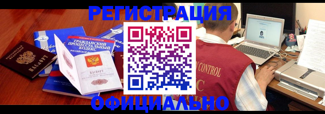 форма 3 в Тейково